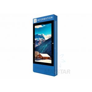 China Digital Signage Outdoor Touch Screen Kiosk Waterproof IP65 With 178 /178 Viewing Angle supplier