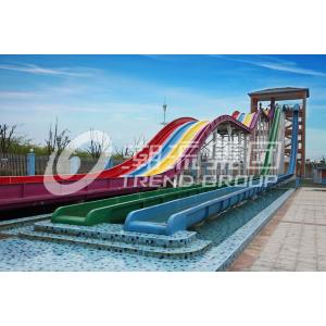 China Fiberglass Waterslide for Adult Water Sport Holiday Water Resort / customized wholesale