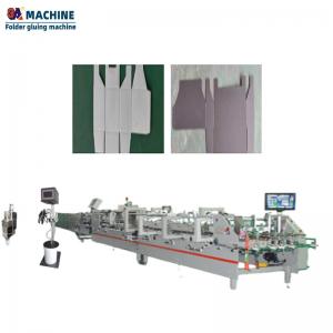 China Electricity-powered Durable Automatic Folding Box Gluing Pasting Machine WIGHTE 4.3KG supplier