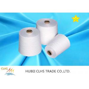 Paper Cone Raw White Polyester Yarn High Strength and Knotless