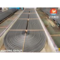 China Stainless Steel Seamless TP304 U Bend Heat Exchanger and Furnace Tubes on sale