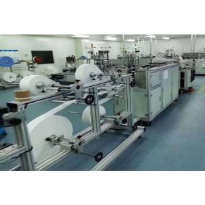 Stainless steel automatic medical surgical face mask production line