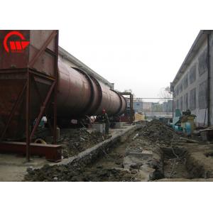 WGT220 Energy Saving Industrial Drum Dryer Rotary Drum Dryer For Mining
