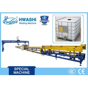 China Fully Automatic IBC Container Tank Tote Frame Welding Machine wholesale