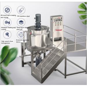 China 300l 500l 1000l hot sales liquid chemical mixing tank machine, wholesale