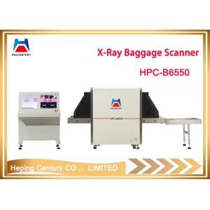 China 6550 x-ray baggage scanner bag x ray machine to check needle, metal, pin supplier