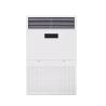 China SF - WSL70(R)BP Air Conditioner: Powerful Cooling & Heating for Commercial Spaces wholesale