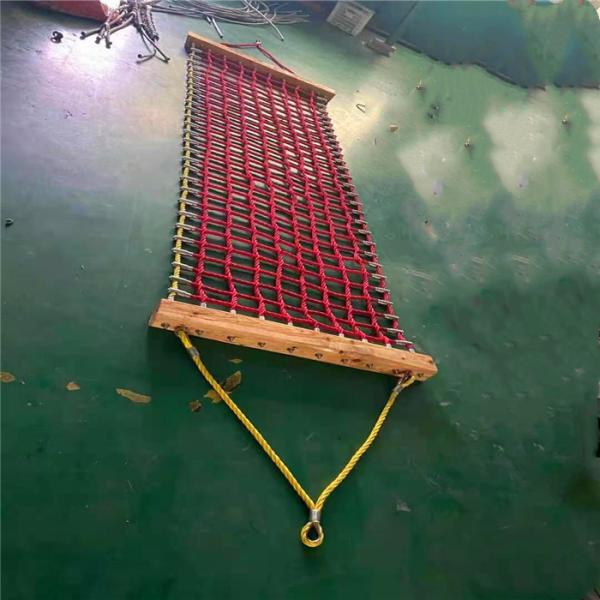 Гамак спортивной площадки гнезда прямоугольника отбрасывает 1.5mx0.8m для детей