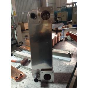 Brazed  heat exchanger Model GL95C As combined air cooler and oil cooler in air compressor