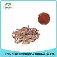 China Low Price Salvia Miltiorrhiza Extract  Powder Tanshinone IIA 5% 10% on sale