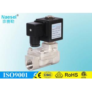 China Stainless Steel Solenoid Operated Relief Valve , Fast Low Power Solenoid Valve supplier