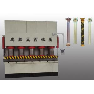 China Embossing Hydraulic Hot Press Machine High Speed Personalised Embossing Press supplier