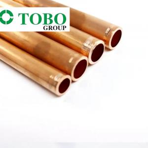China 99.9% pure copper tube thermal conductivity tube sintered heat duct f8 Copper thermal conductivity tube large heat trans supplier
