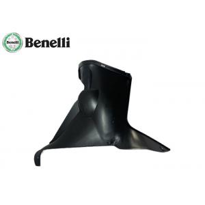 Genuine Motorcycle Foot Guard Panel Inner for Benelli Hurricane 302