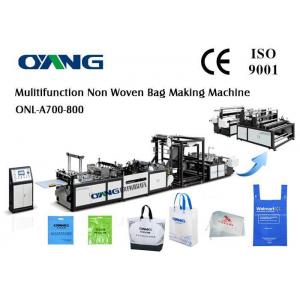 CE Certification Ultrasonic Sealing PP Woven Bag / Non Woven Cloth Bag Making Machine