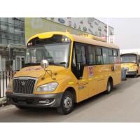 China Purchase Used School Bus 41 Seats 7 Meters Sliding Windows 2nd Yutong Bus ZK6729D on sale