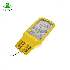 China ul dlc ce approved High power LED street light with bridgelux / cree beads supplier