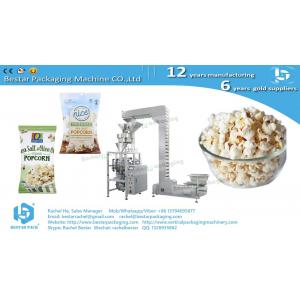 50g popcorn packaging machine with Z elevator BSTV-160A