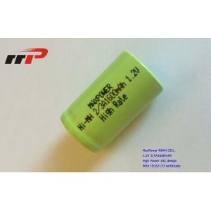 China 2/3A1600mAh 1.2V NIMH Rechargeable Batteries IEC62133 High Rate 10C supplier