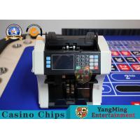 China 220V Casino Game Accessories CIS One Half Infrared High Resolution Multi Country Currency Sorting Machine on sale