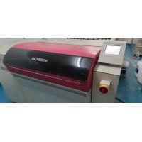 China High Precision Offset CTP Printing Machine 980*880 Computer To Plate Printer on sale
