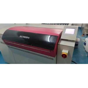 China High Precision Offset CTP Printing Machine 980*880 Computer To Plate Printer supplier