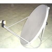 750 × 813mm 0.65 F / D GKA75-W TV Satellite Receiver Antenna