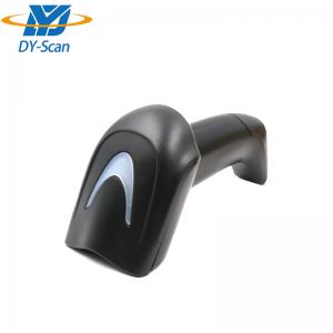 China Handheld 1D 2D barcode scanner with double module engine for long barcode supplier