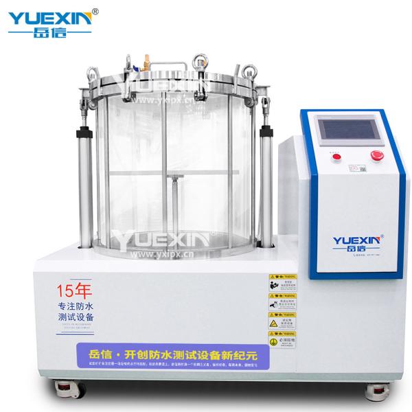 Positive Pressure Leak Test for Industrial Samples with Visual Leak Test Machine