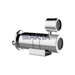 China Industrial Anti Corrosion IP Network Cctv Camera For LNG Facilities Hazardous Locations supplier