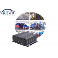 China 4 Channel HDD Mobile DVR Live Video Streaming Vehicle Monitoring System on sale