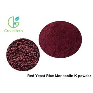 Healthcare Red Yeast Rice Extract Powder / 0.2%-3.0% Monacolin K Keep Cholesterol Levels