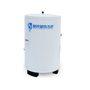 China 100l Capacity Enamel Steel Plate Material Cylinder Air Source Buffer Tank For Air Conditioning System wholesale
