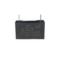 China CBB61 450V 1.0UF Retardant Plastic Box Air Conditioner Fan Capacitor on sale