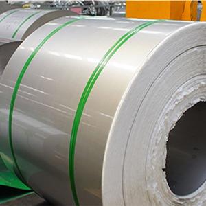 China 316l Ss 304 Stainless Steel Coil 316 201 410 Aisi 201 304 2b Cold Rolled supplier