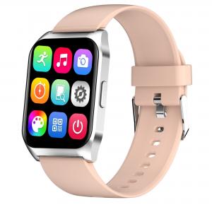 China 1.69 Inch IP67 Square Shape Smartwatch Health Information Sharing supplier