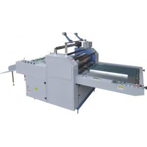 Wide Format Professional Laminating Machine Semi - Auto Lamination Machine