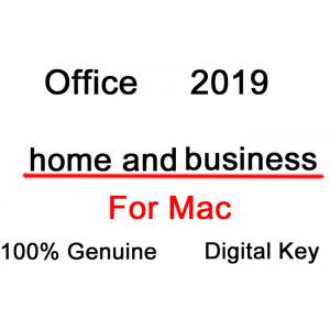 China X64 X32 Office 2019 License Key Online Home And Business Product supplier