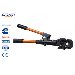 Hydraulic Portable Transmission Line Accessories Reinforced Steel Bar Cutter