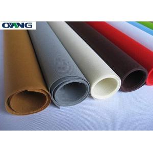 China PP Spunbonded Nonwoven Fabric For Car Cover supplier