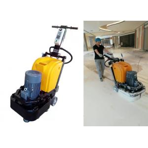 China Marble Floor Polisher With Rubber Dust Shroud 12 Heads 550MM supplier