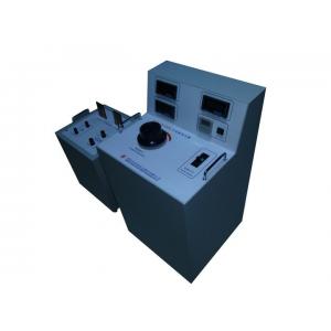 Low Voltage Primary Current Injection Test Set For Current Transformer / Circuit Breaker Test
