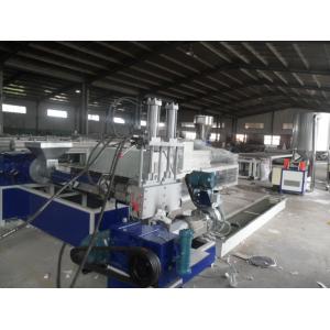 China LDPE / HDPE Film Recycled Granule Single Screw Extruder supplier