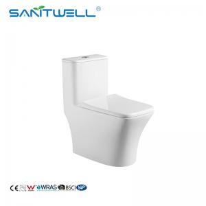 2021 new design sanitary ware small mini ceramic wc toilet for narrow bathroom SWM8621