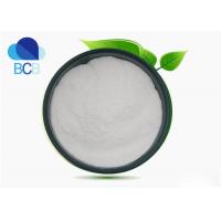 China Ammonium chloride 99% White Powder Dietary Supplements Ingredients Food Grade on sale