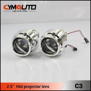 2.5 Inch Mini Xenon HID Projector High Low Beam LED Projector Shroud