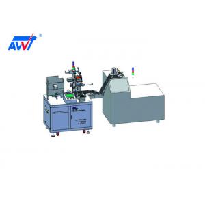 Automatic 18650 Battery Spot Welder Sorting Insulation Paper Sticking And Spot Welding MT-20