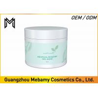 China Organic Rosehip Skin Care Face Mask , Moisturizing Sleeping Face Mask Heal Dry Skin on sale