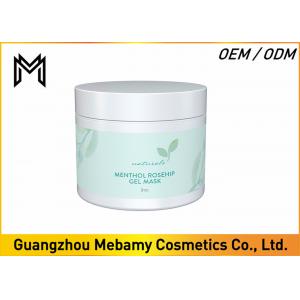 China Organic Rosehip Skin Care Face Mask , Moisturizing Sleeping Face Mask Heal Dry Skin supplier