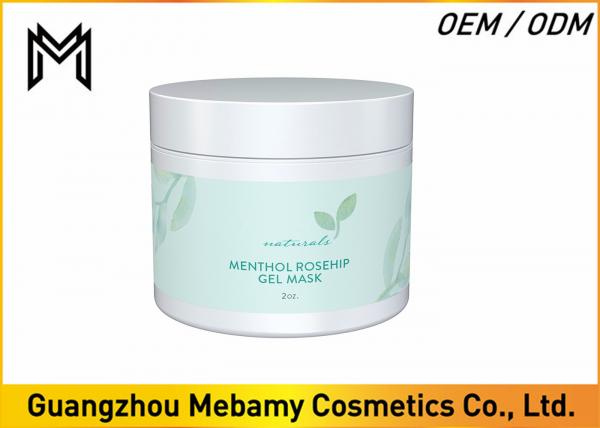 Organic Rosehip Skin Care Face Mask , Moisturizing Sleeping Face Mask Heal Dry